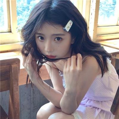 夏天的味道