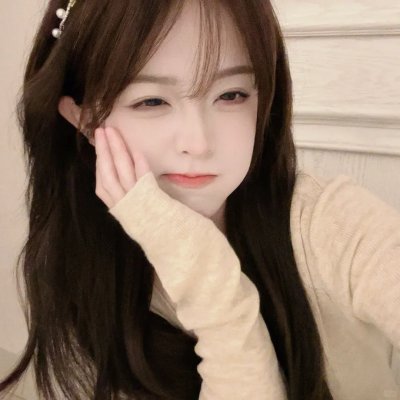 有了心思你慢慢来