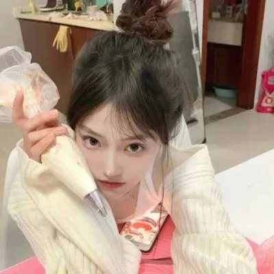 高举·爱